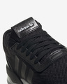 adidas Originals U_Path X Спортни обувки